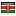 distinsa.org server is located in Kenya